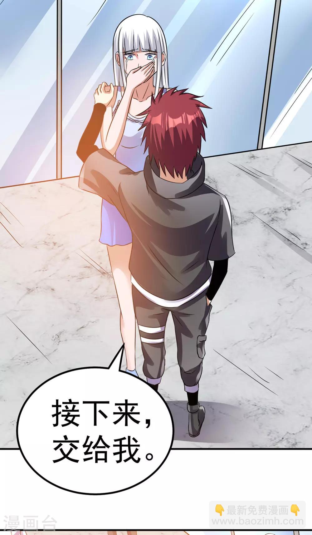第125话22