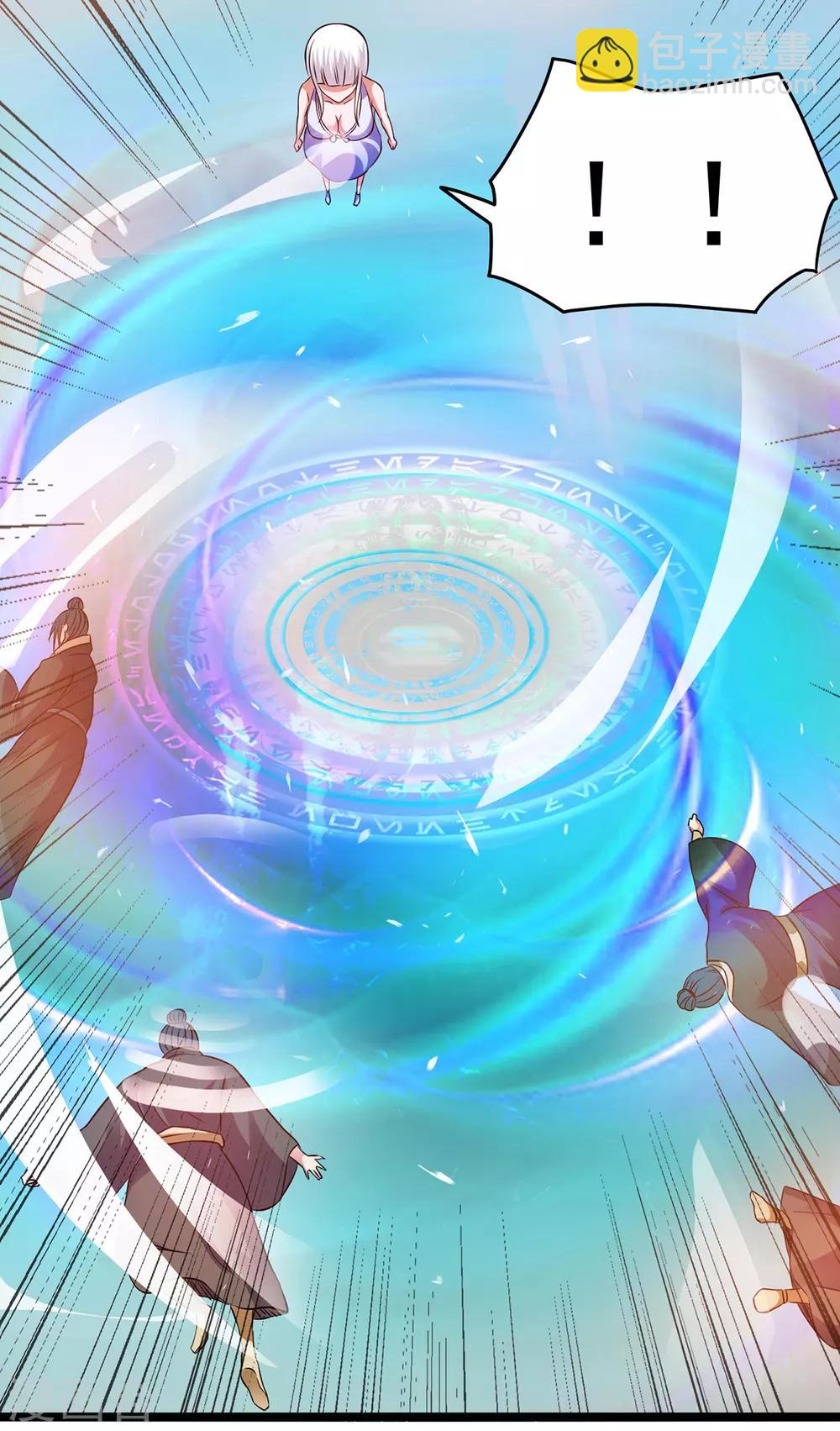 第127话26