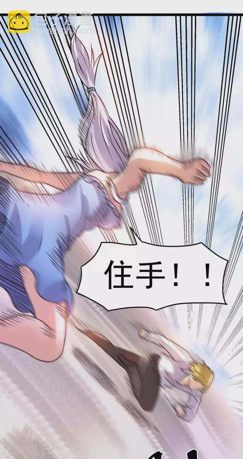 第128话0