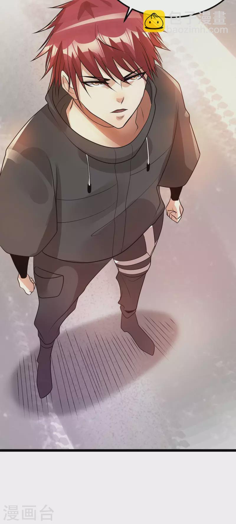 第128话21