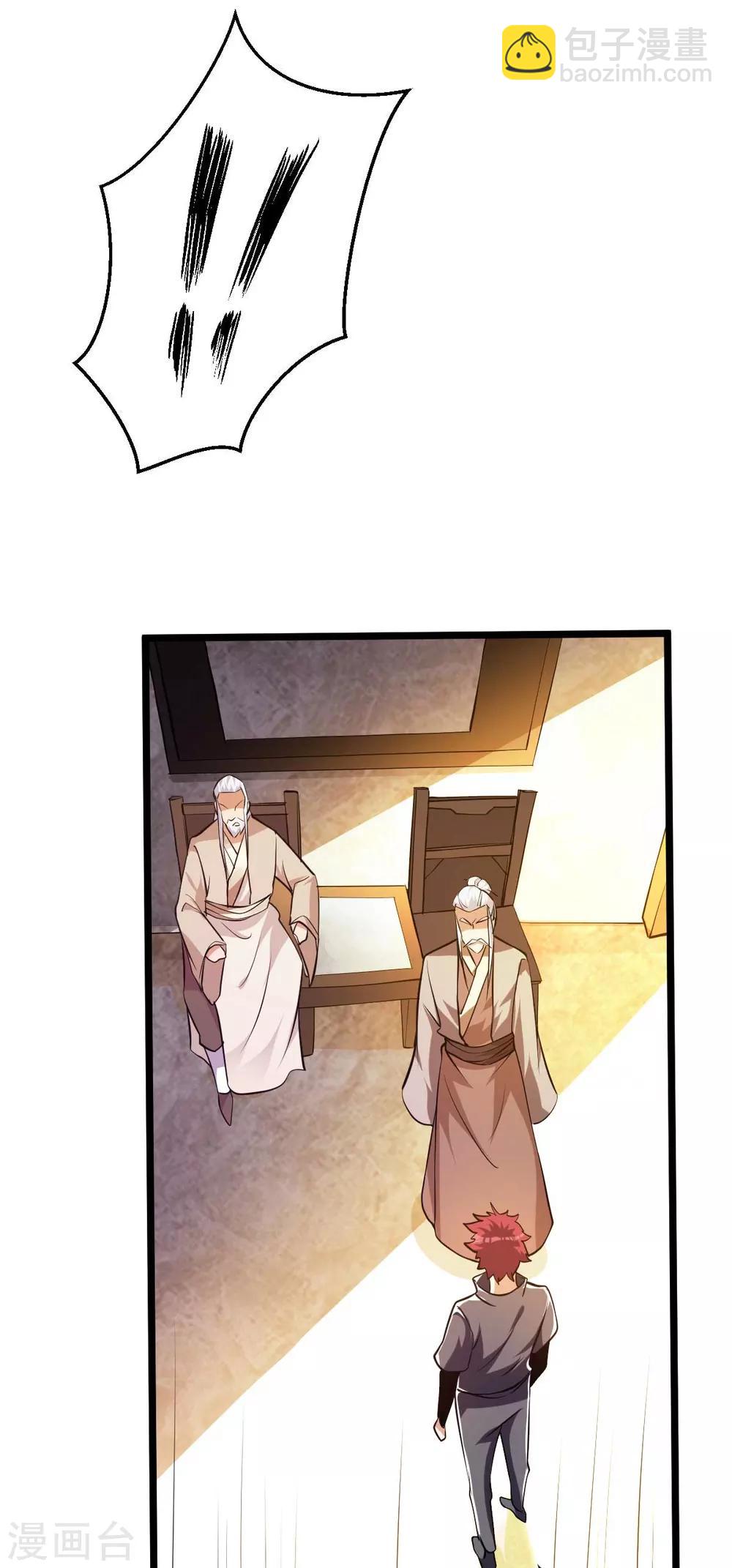 第129话34