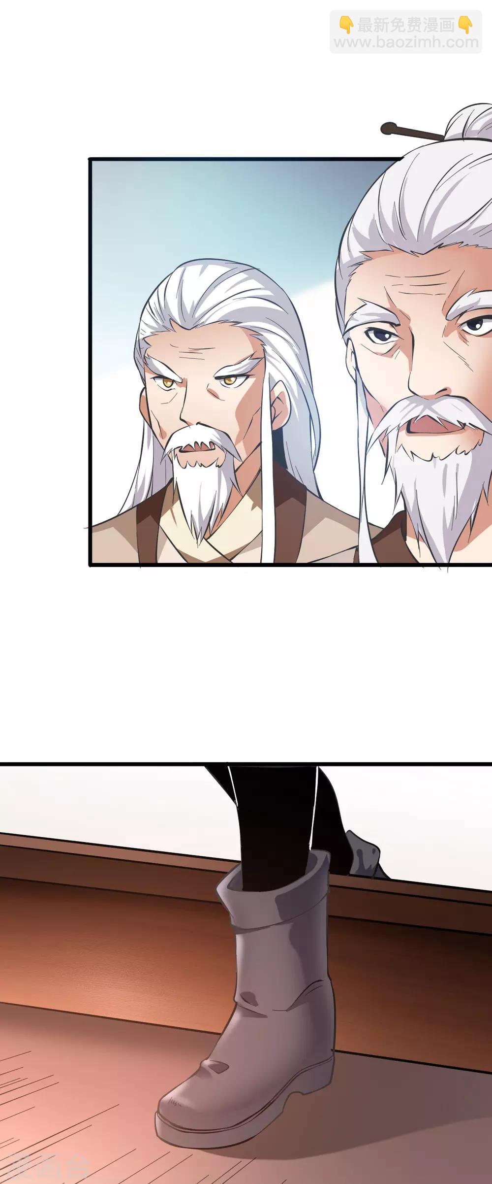 第130话13
