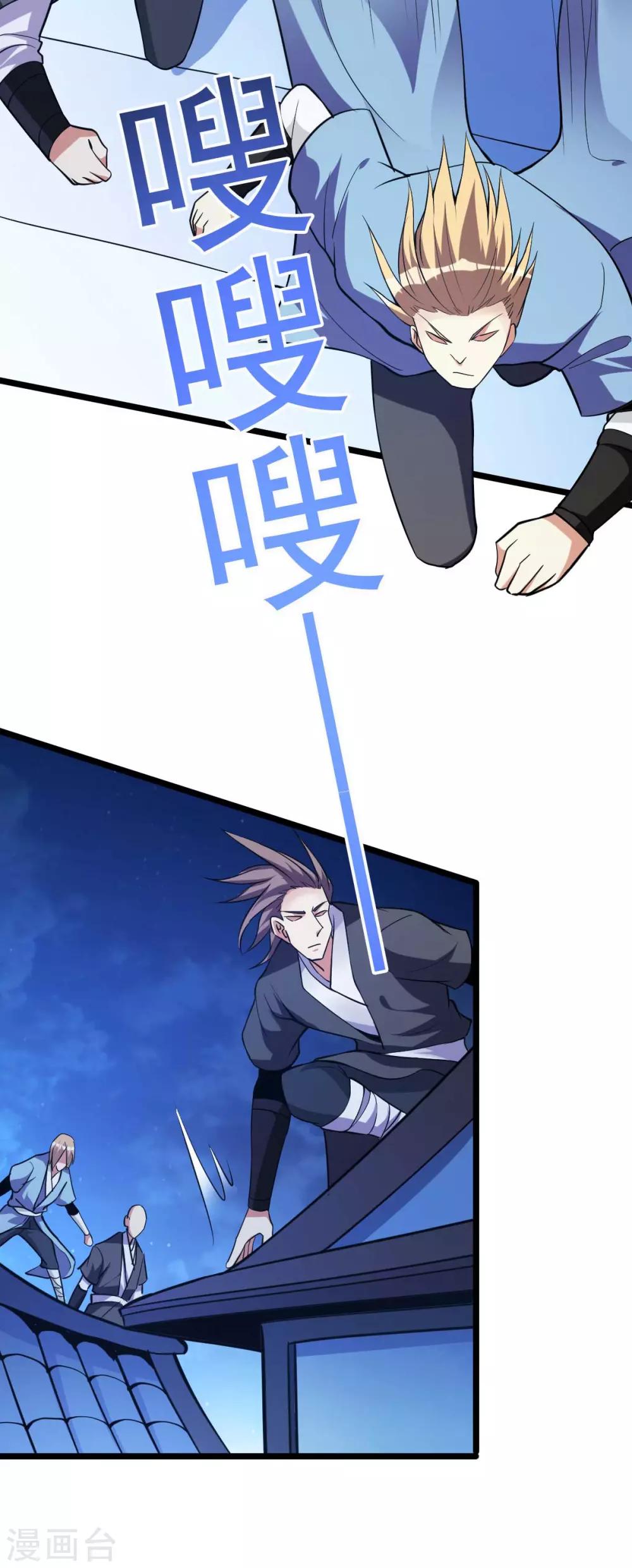 第131话13