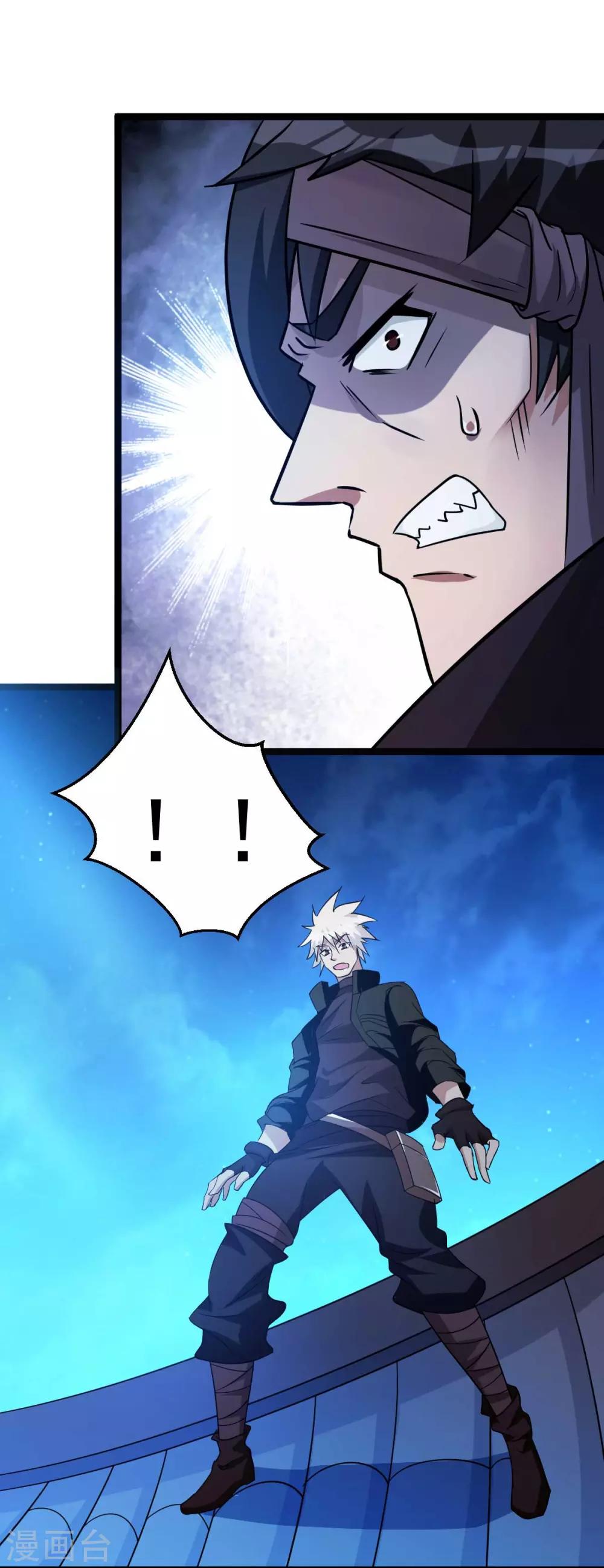 第131话20