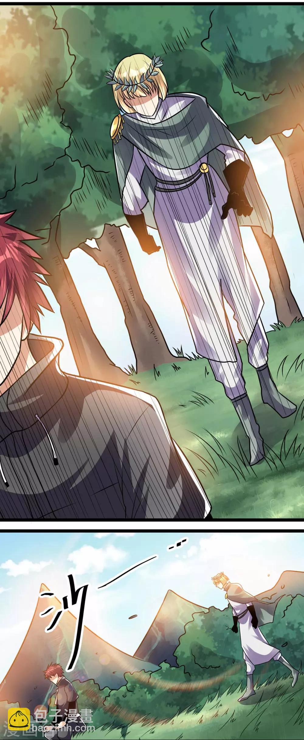 第131话60
