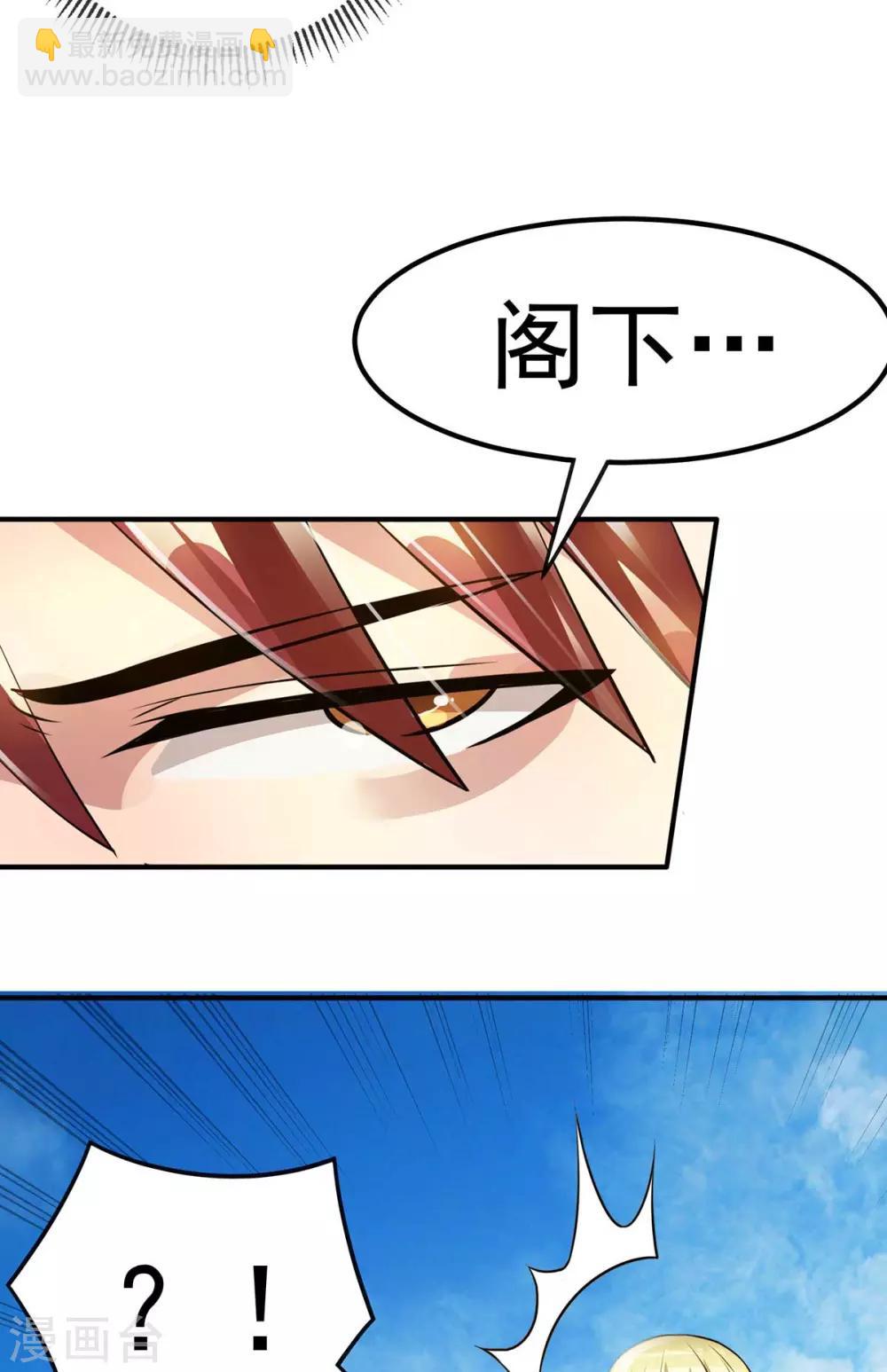 第131话63