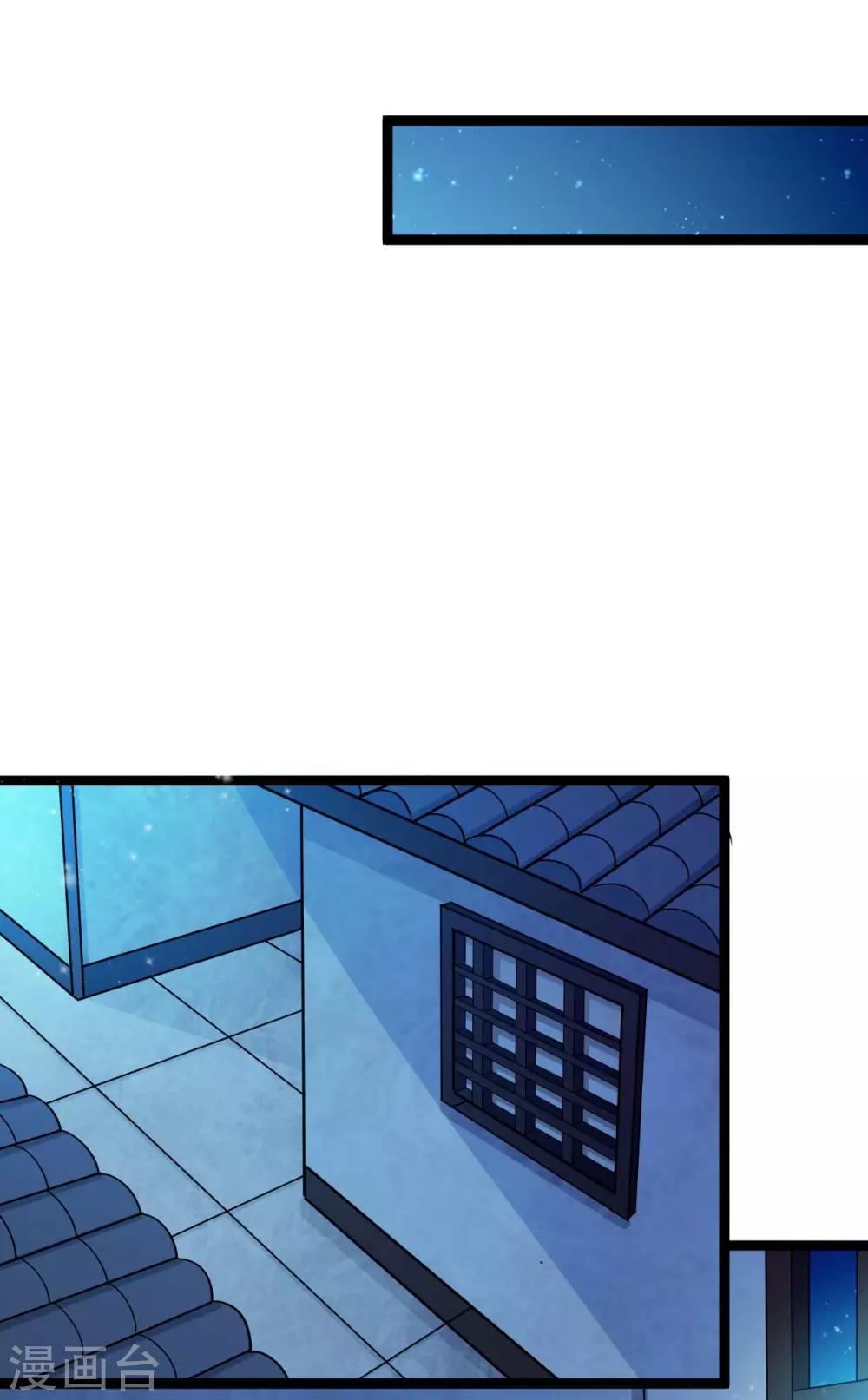 第131话7