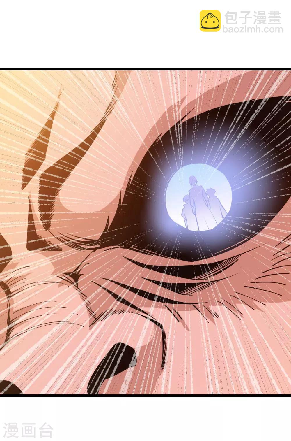 第132话38