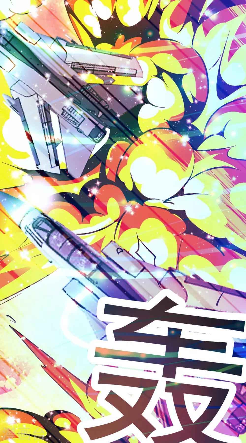 第135话10