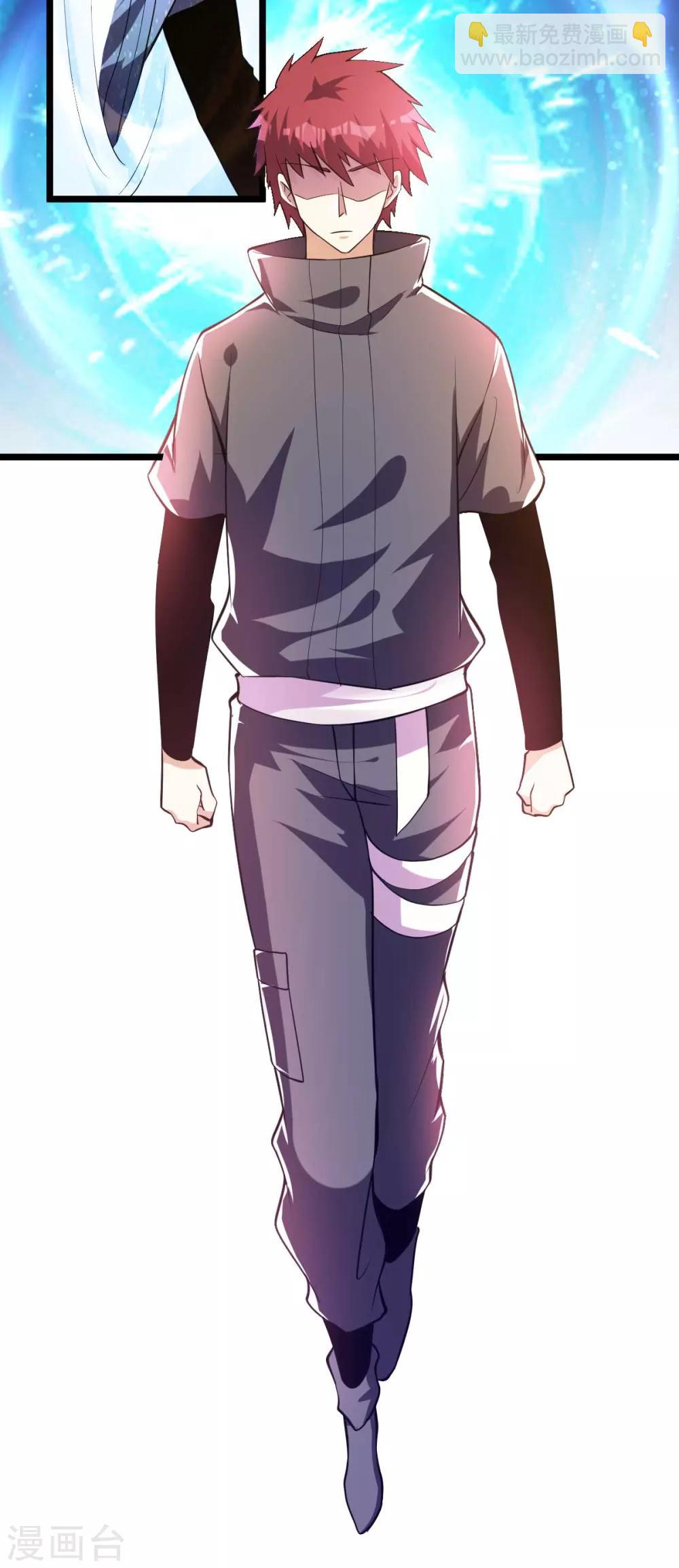第135话23