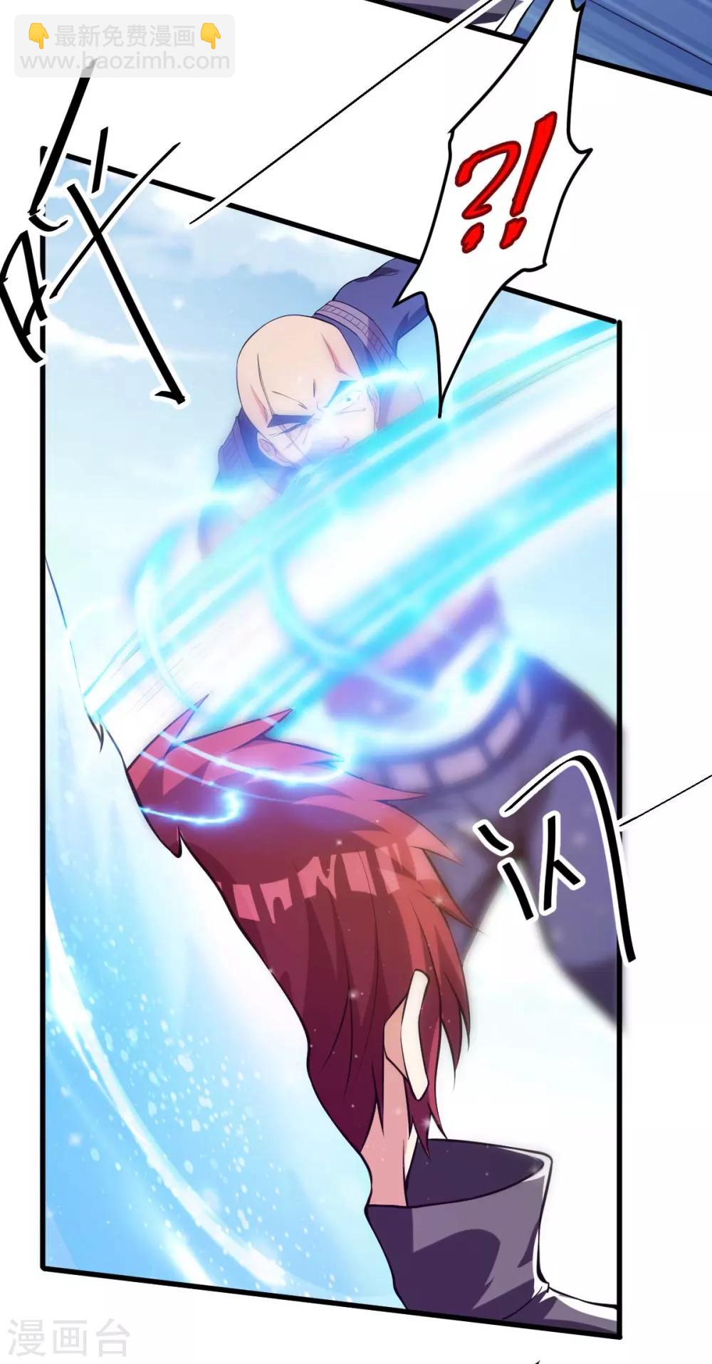 第135话27