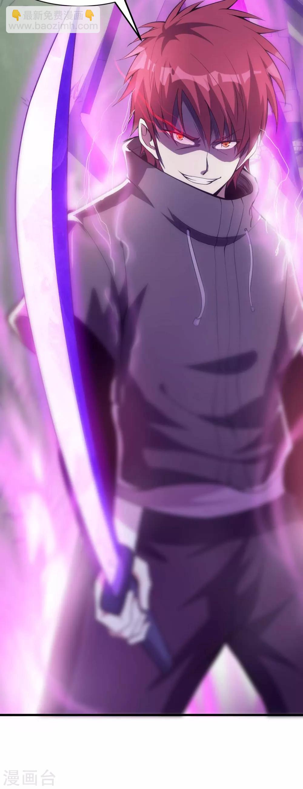 第135话40