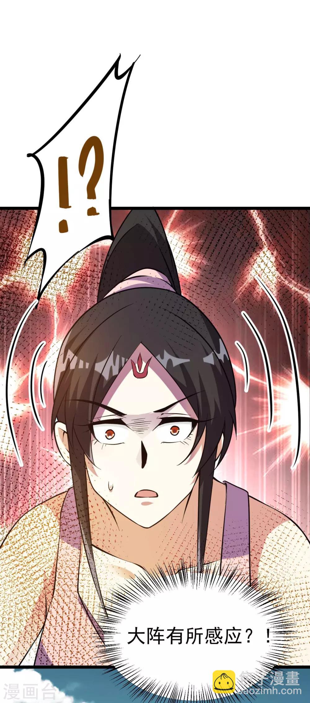 第135话7