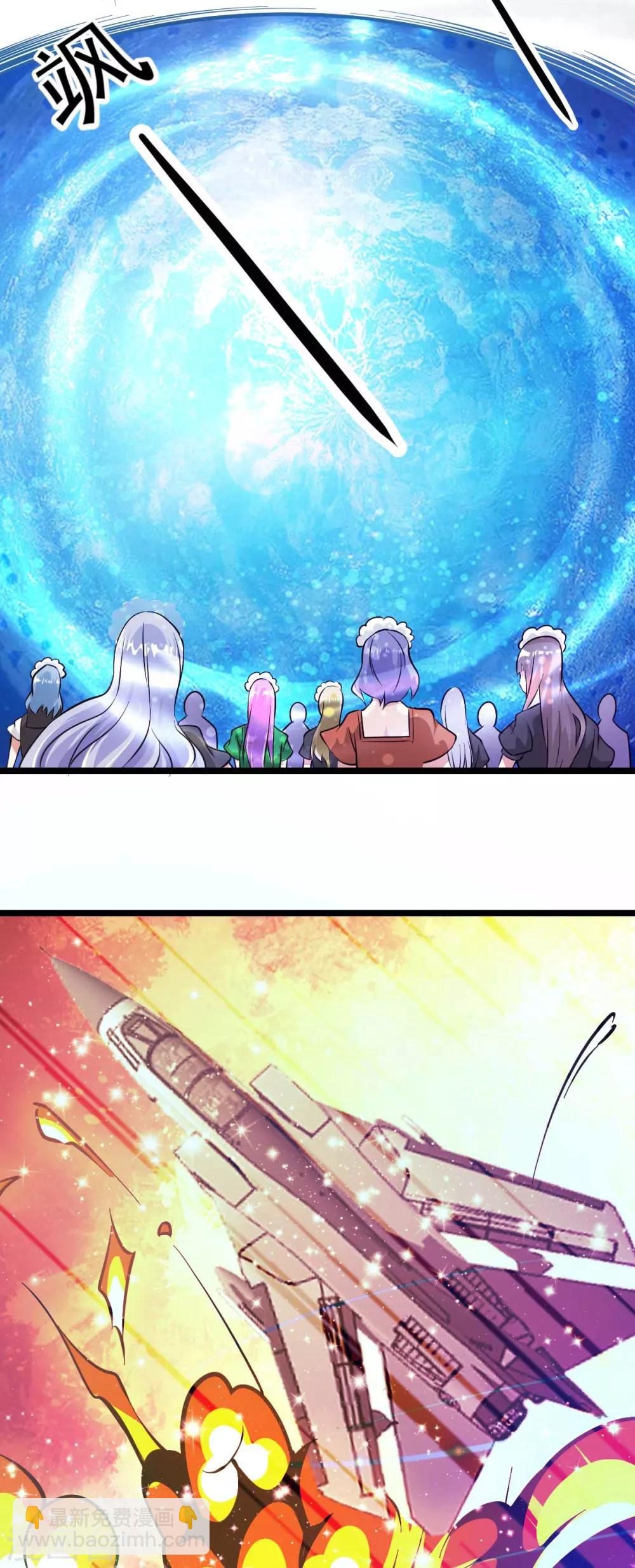 第135话9
