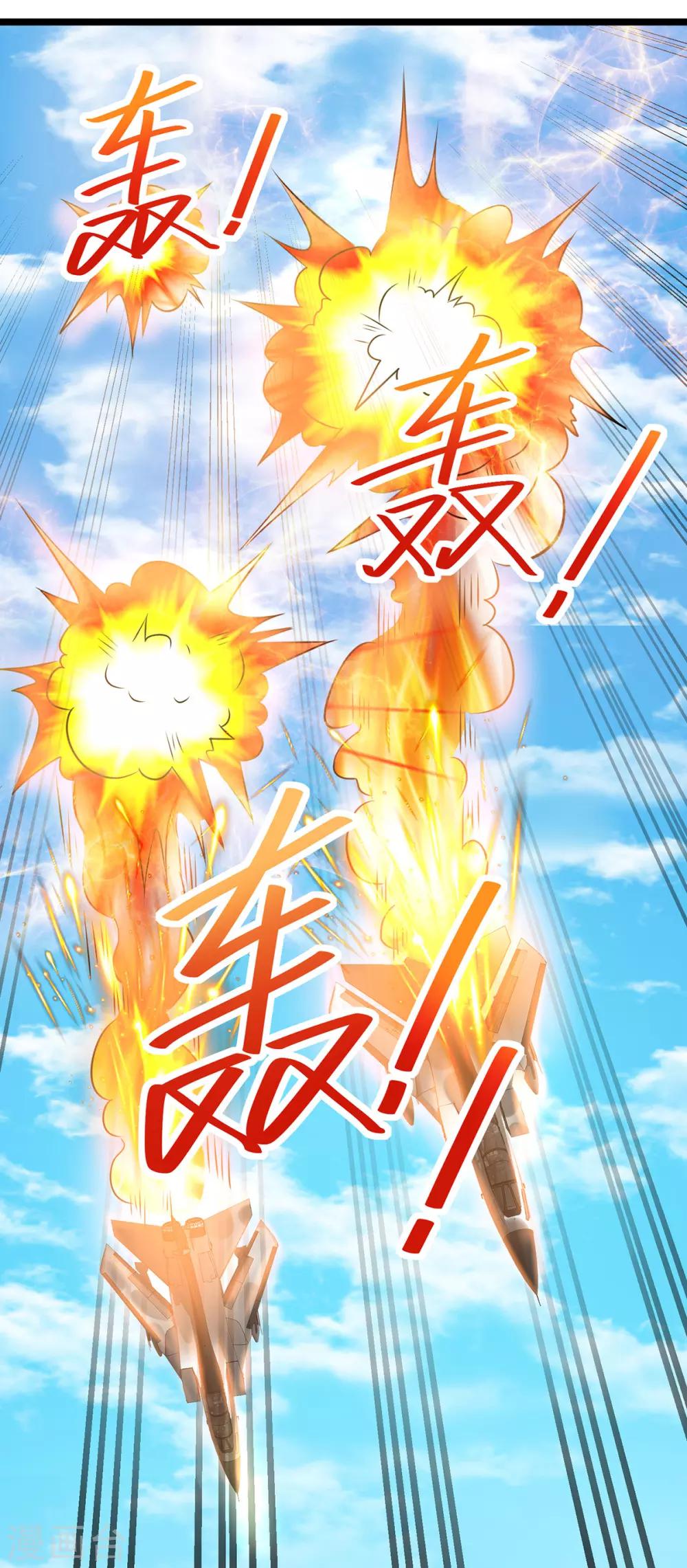 第136话1