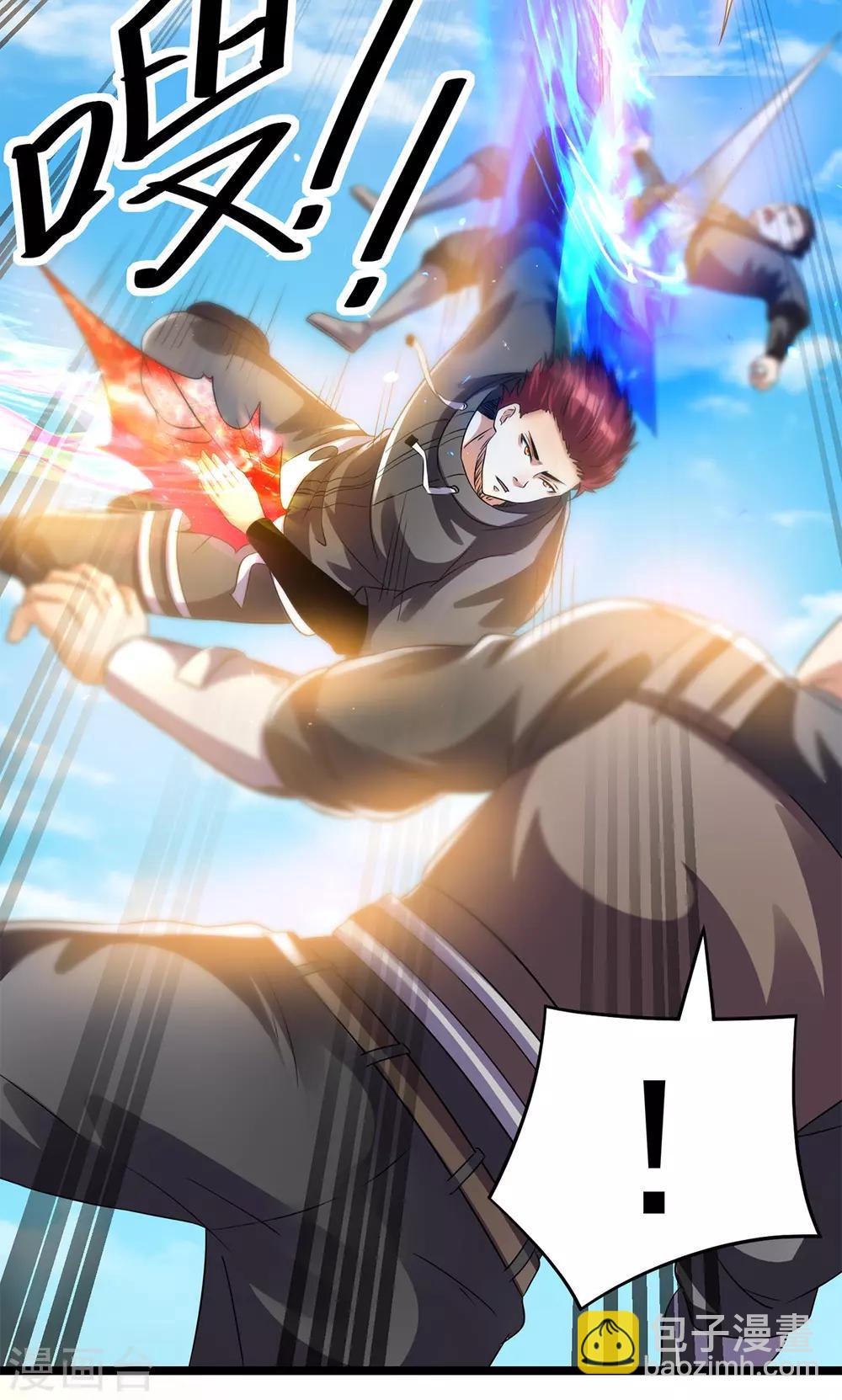 第136话20