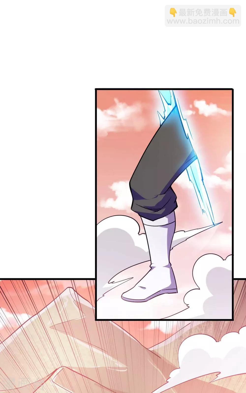 第137话18