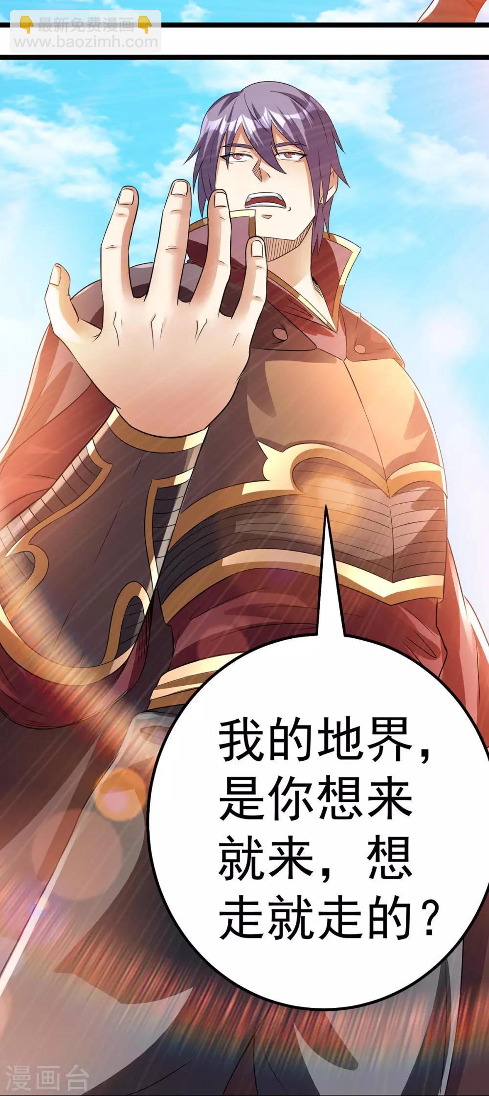 第140话17