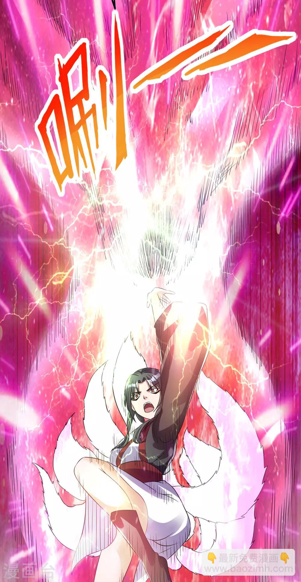 第140话23