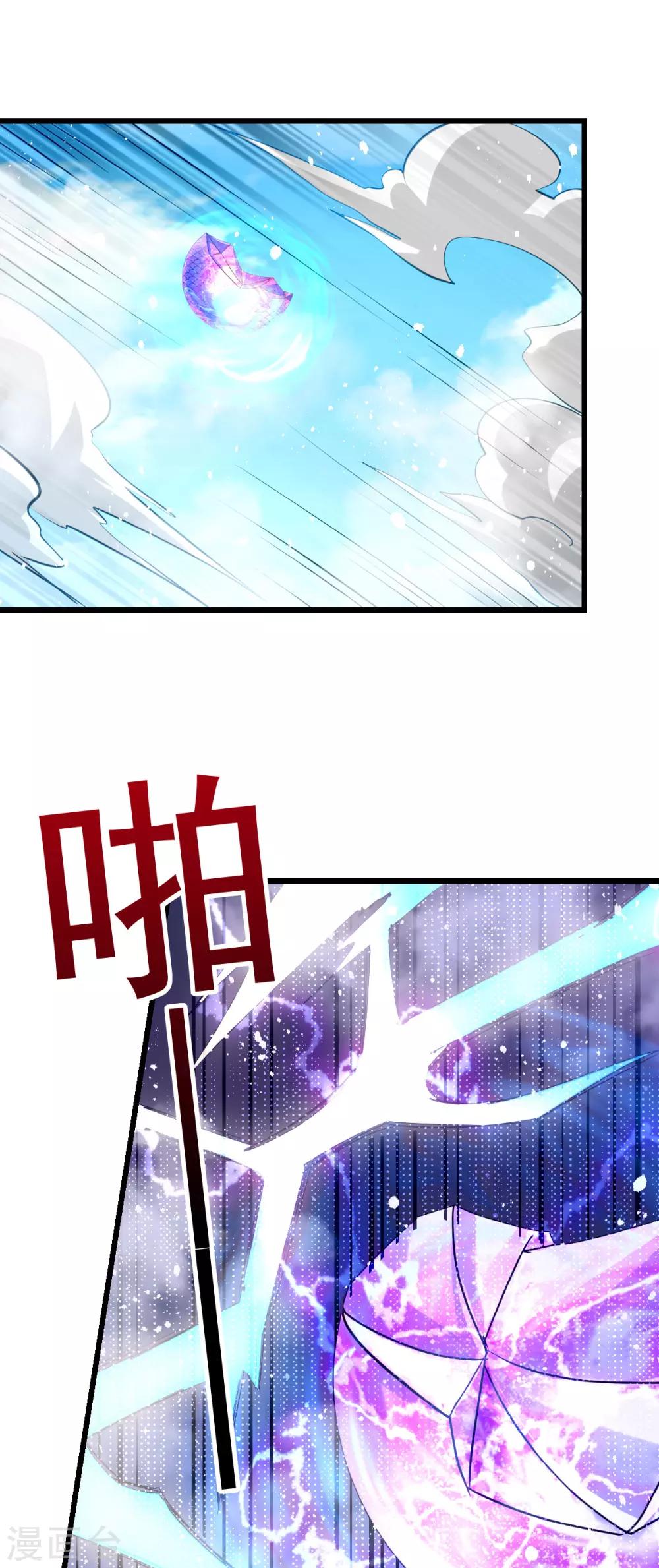 第141话1