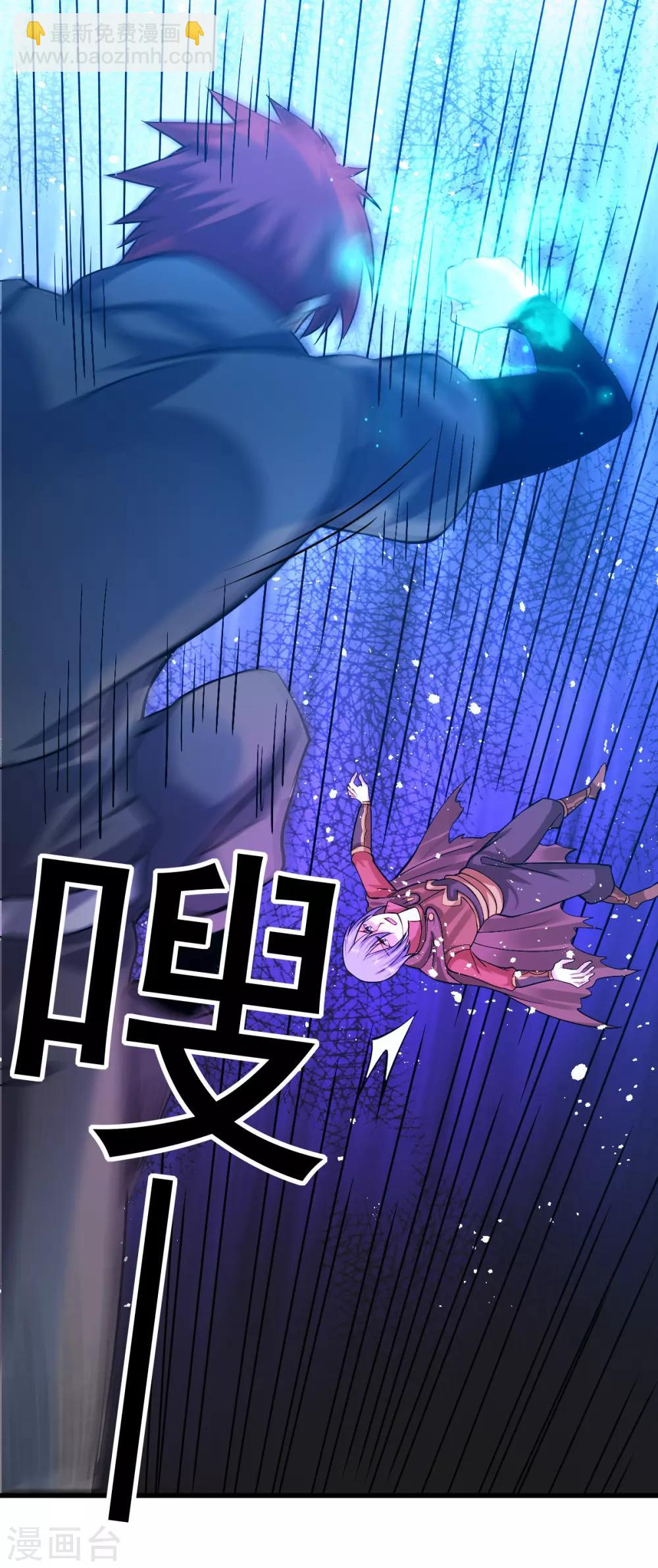 第143话11