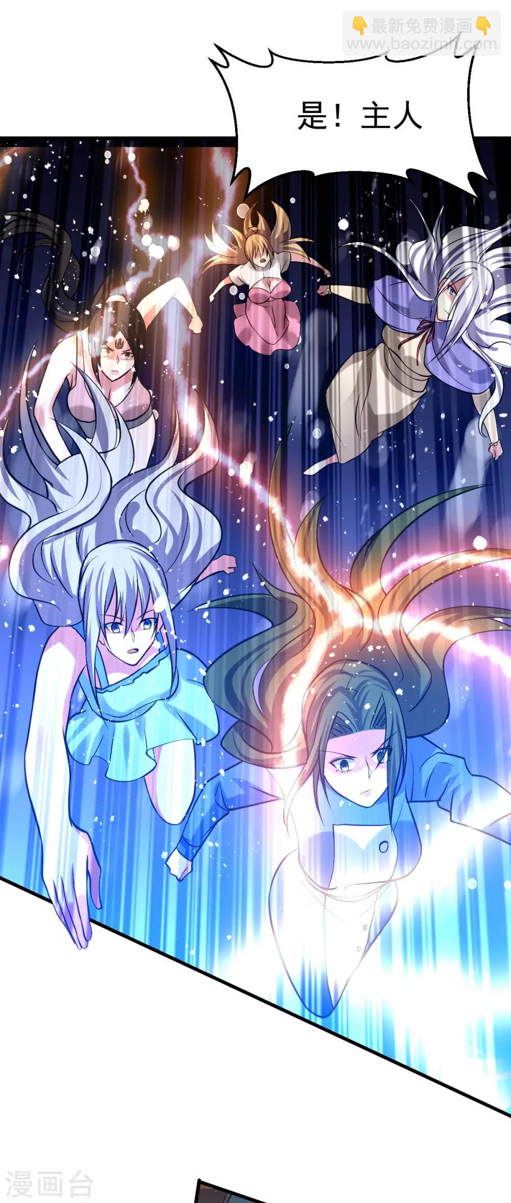 第143话31