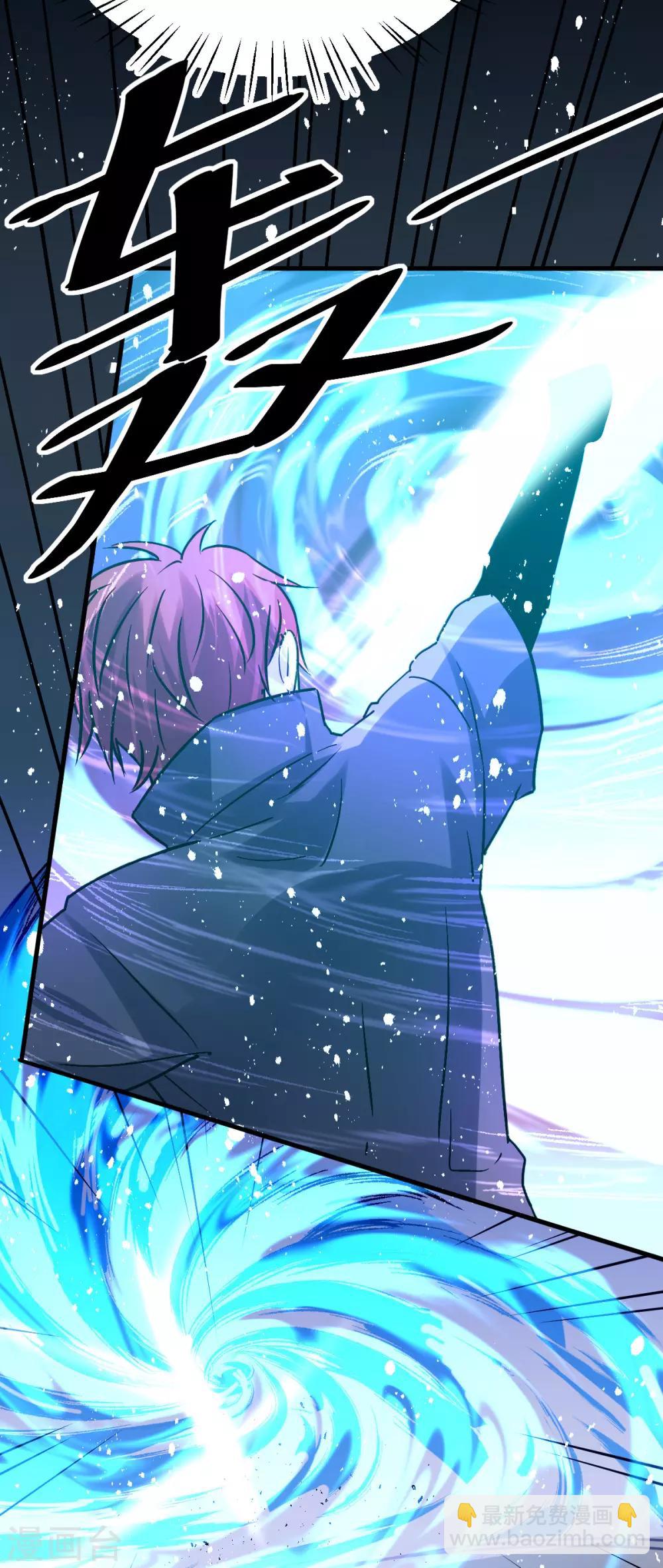 第143话40