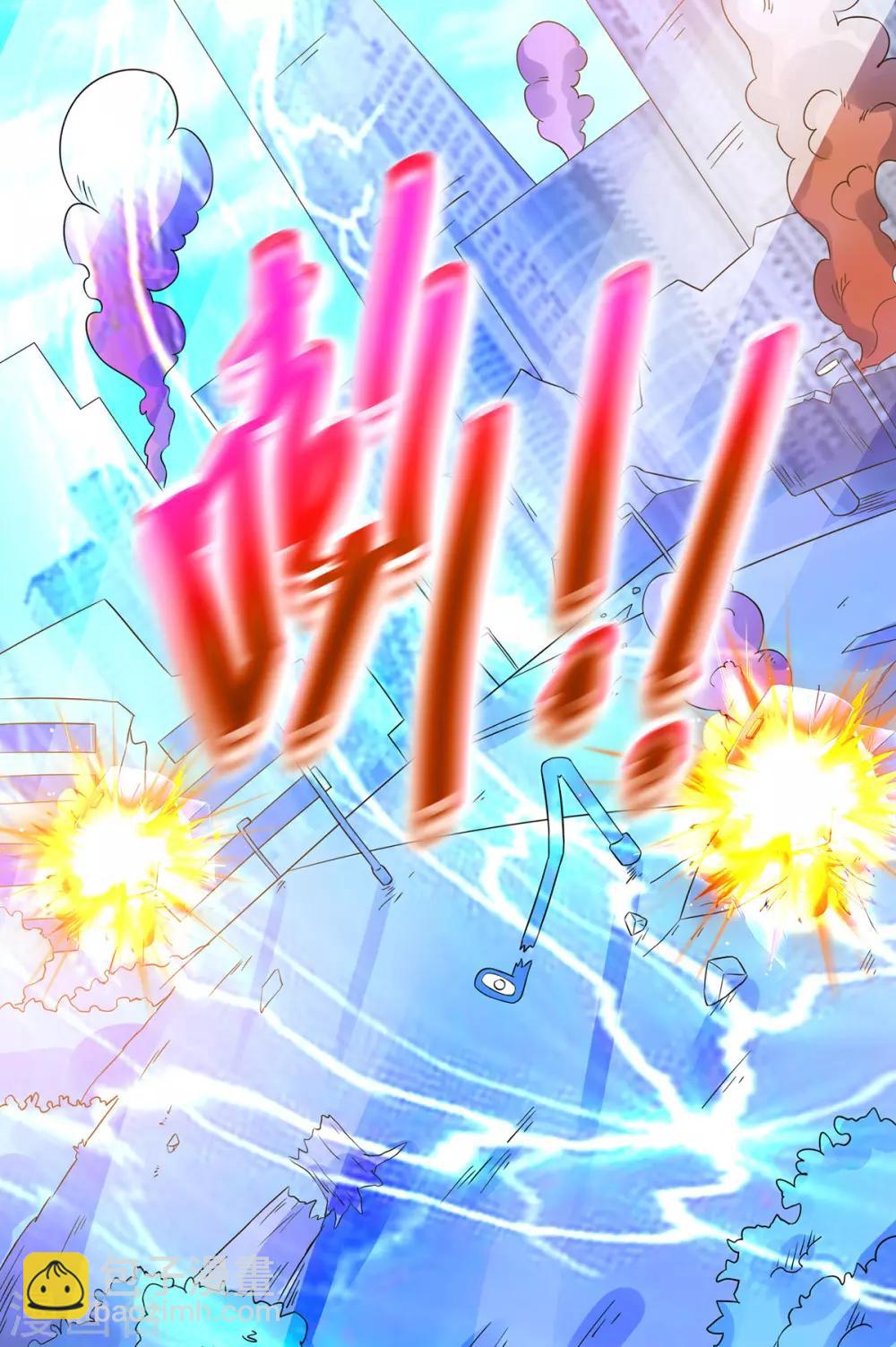 第144话19