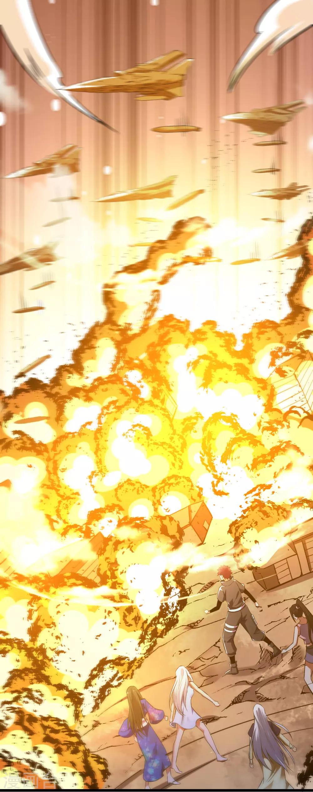 第145话1