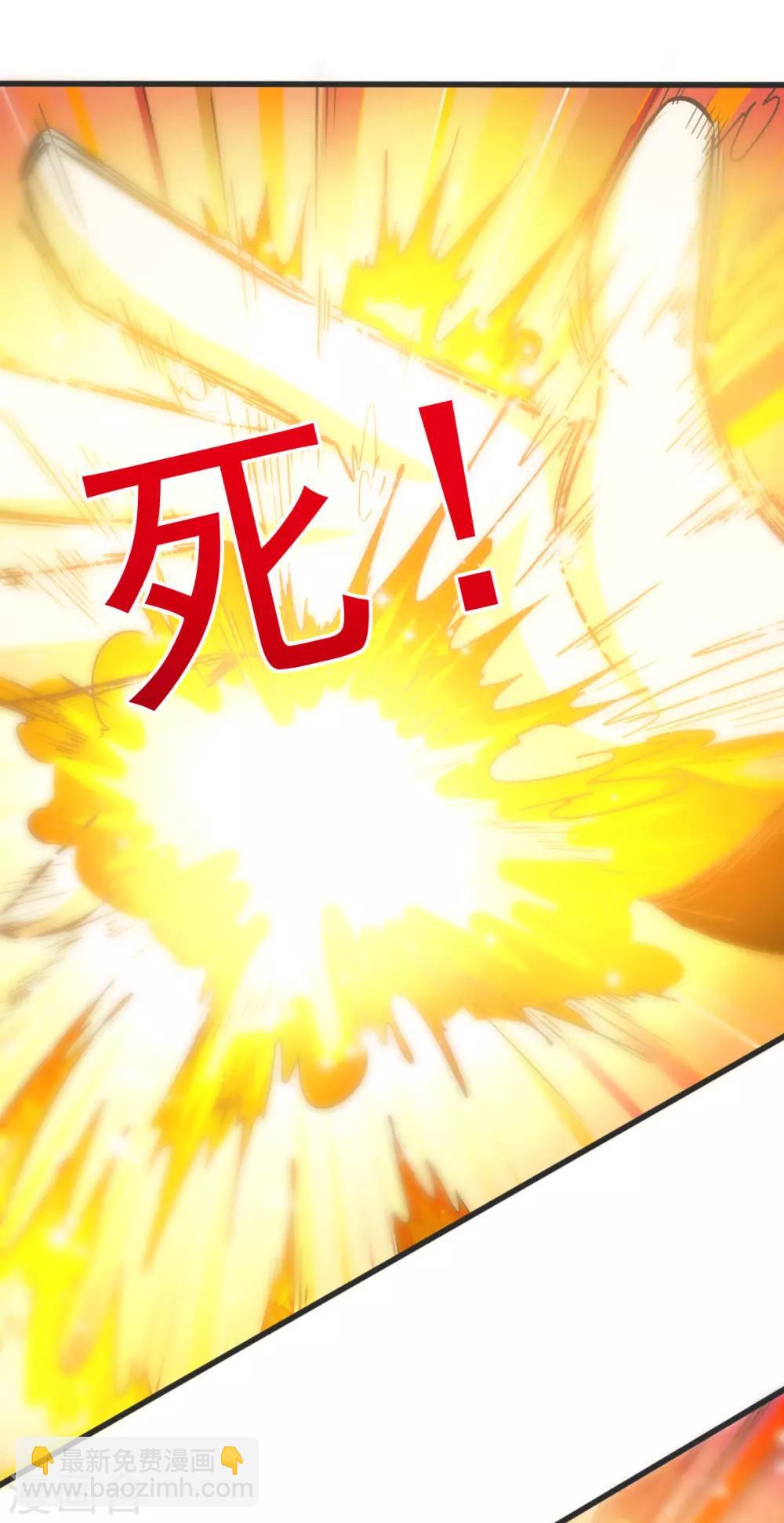 第145话14