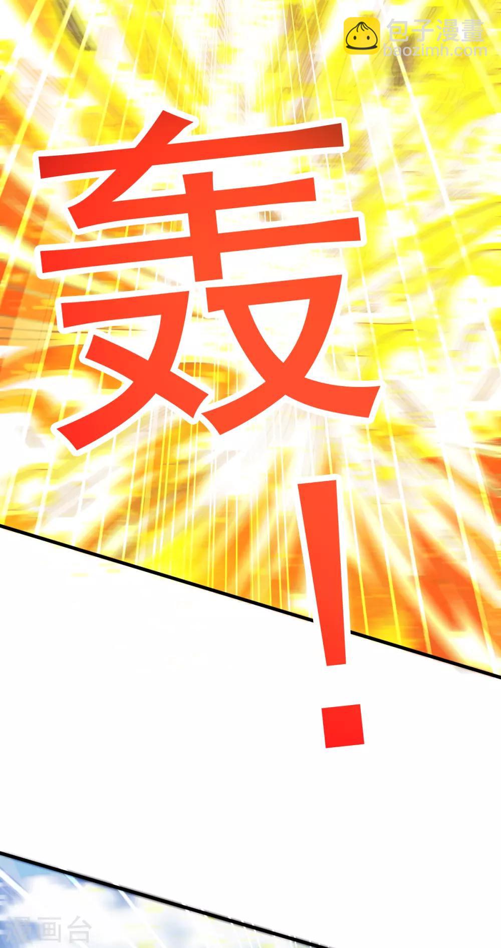 第145话21