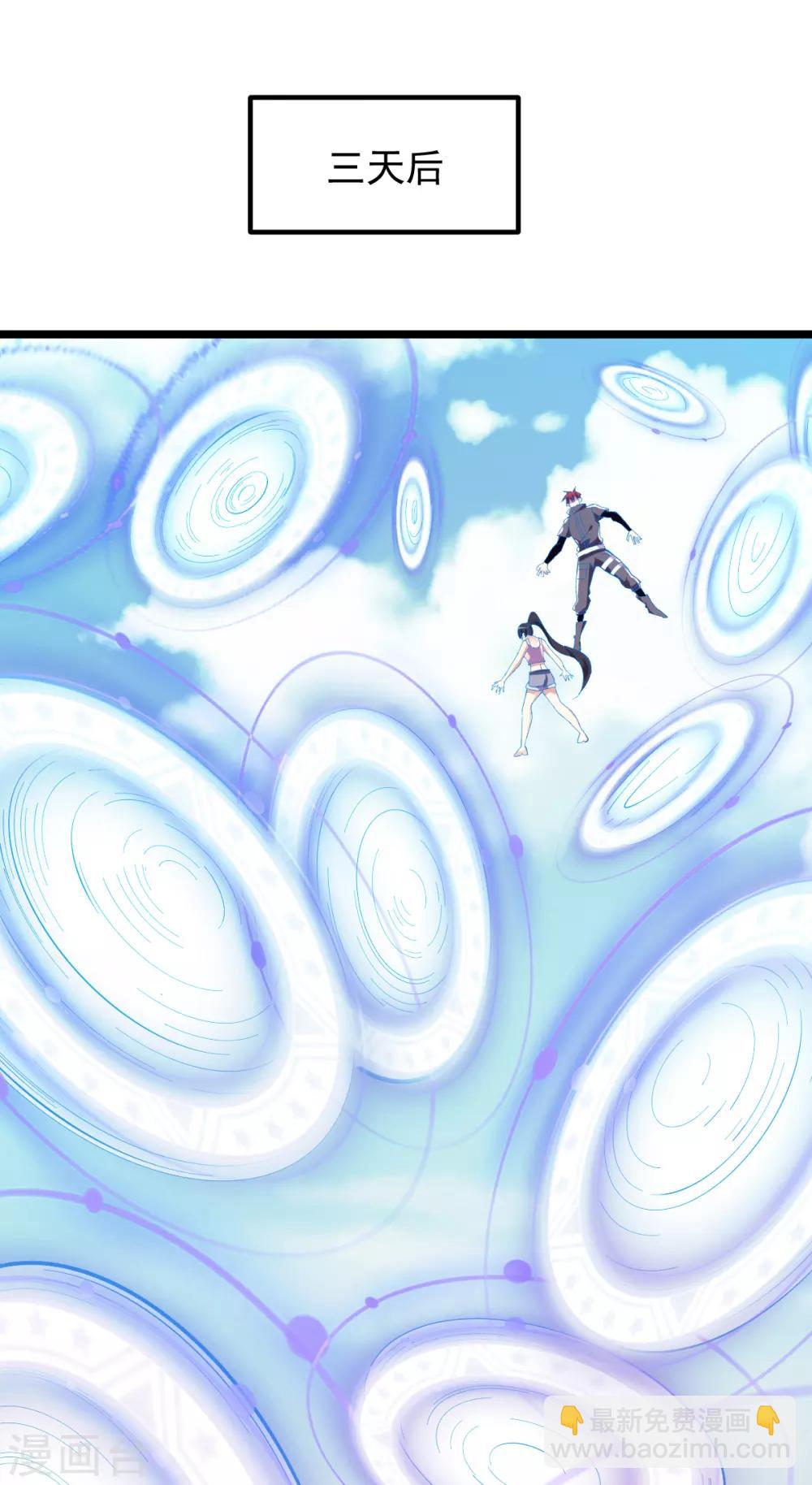 第145话27