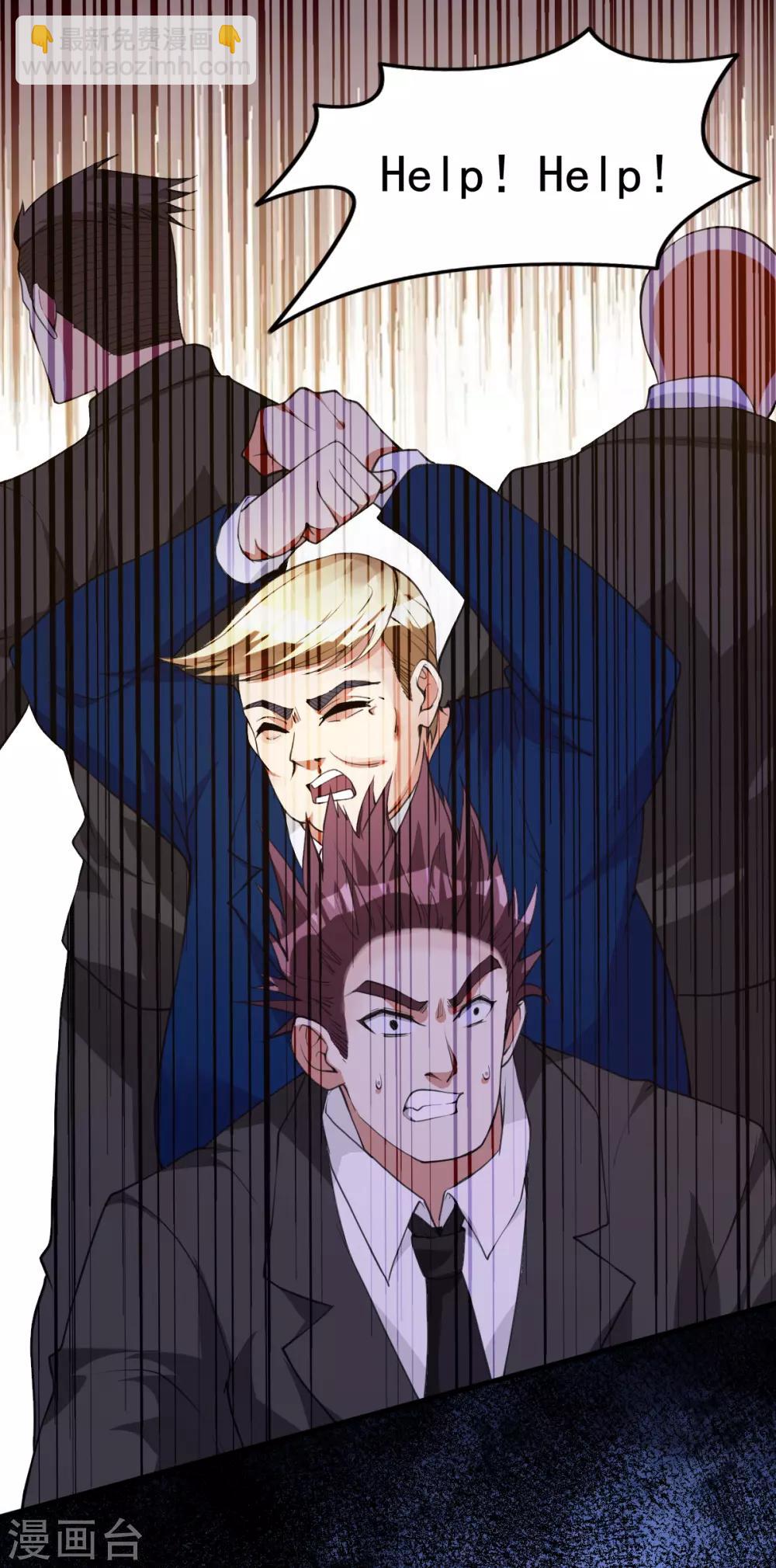 第145话42