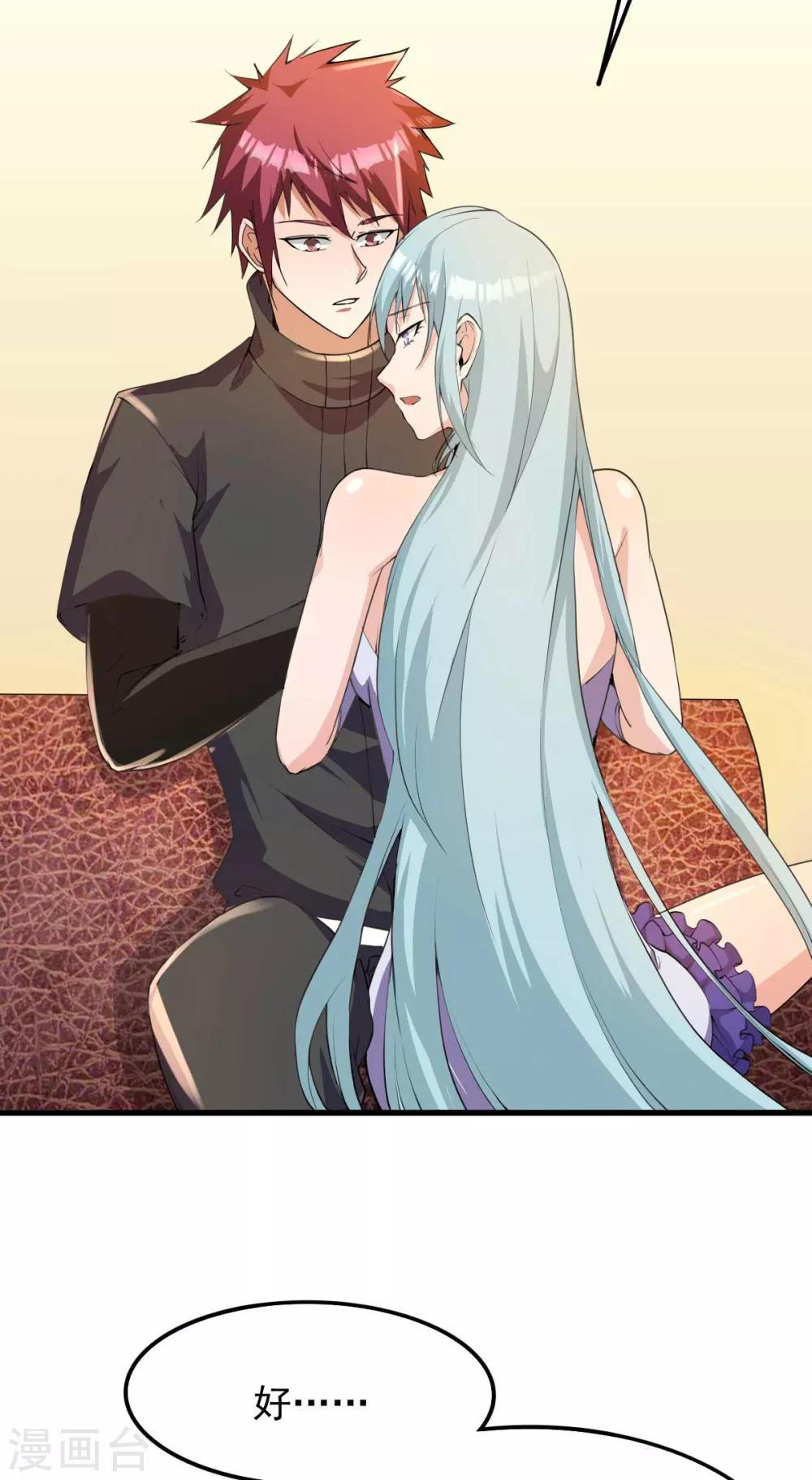第147话2