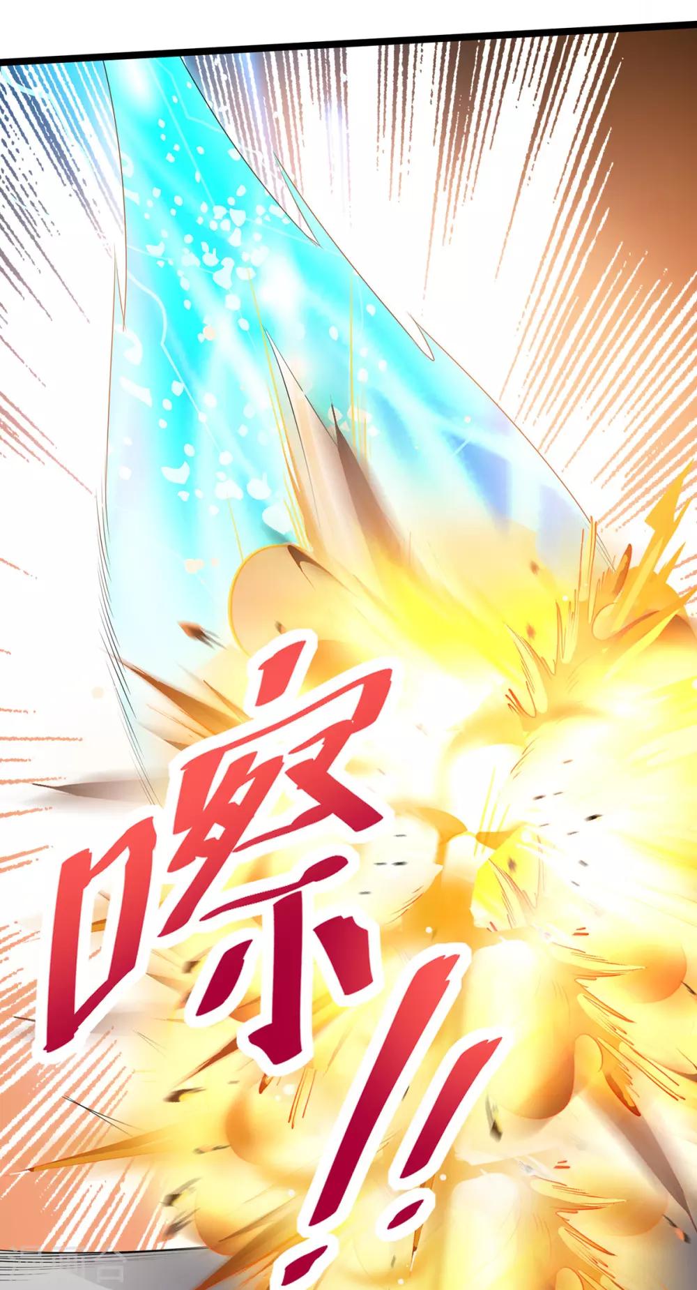 第148话15