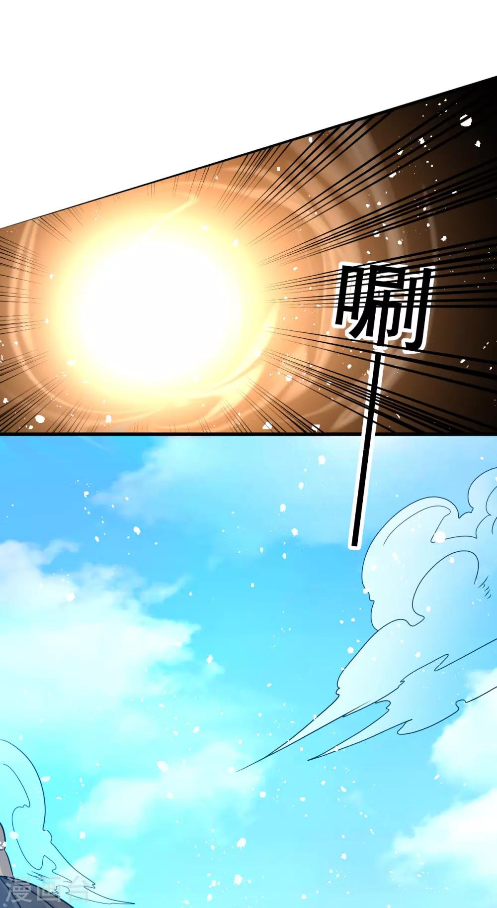 第149话1