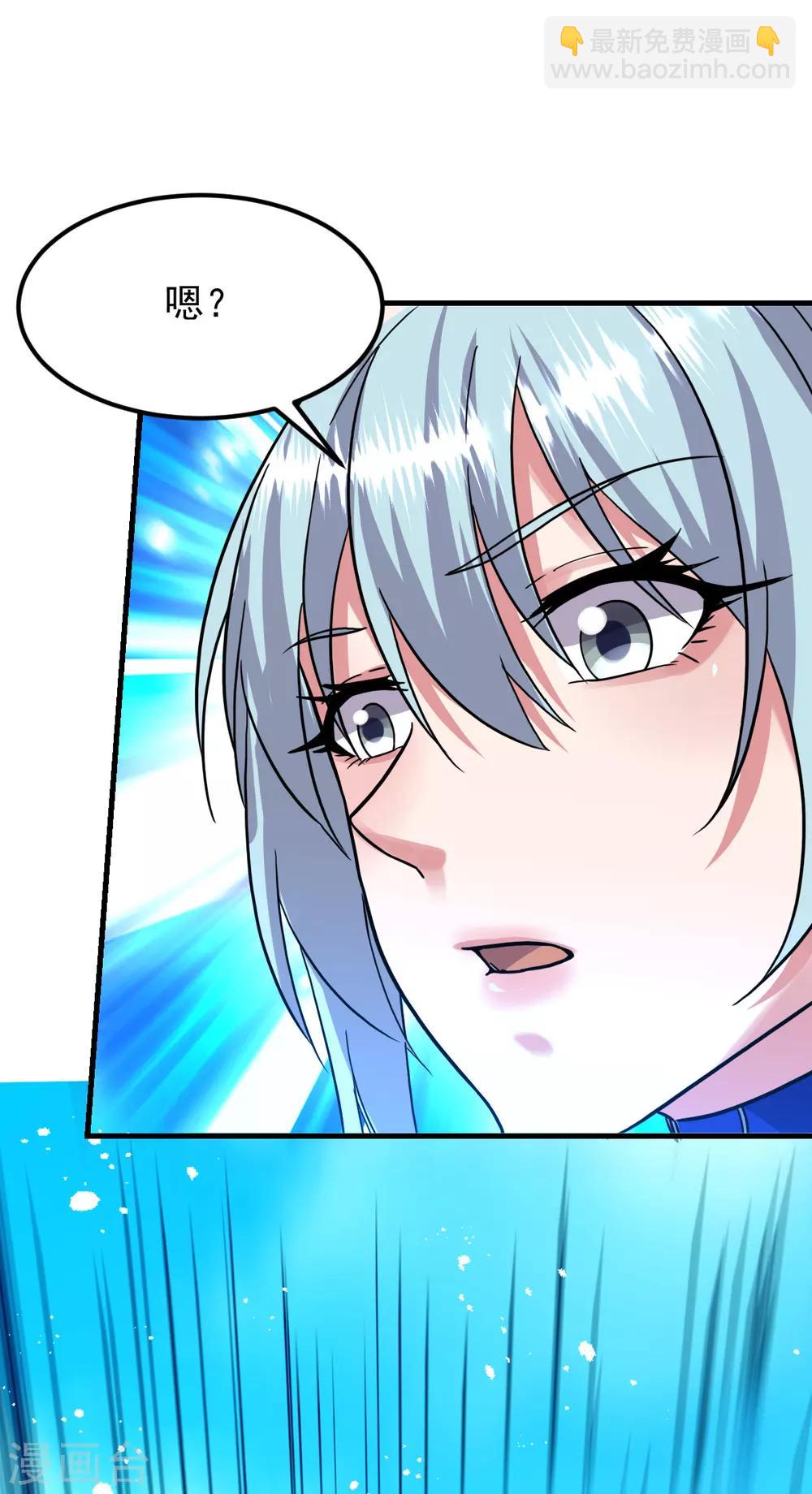 第149话15