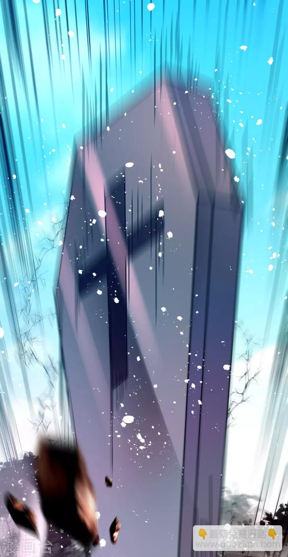 第149话16