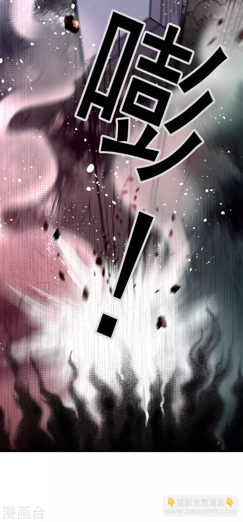 第149话17