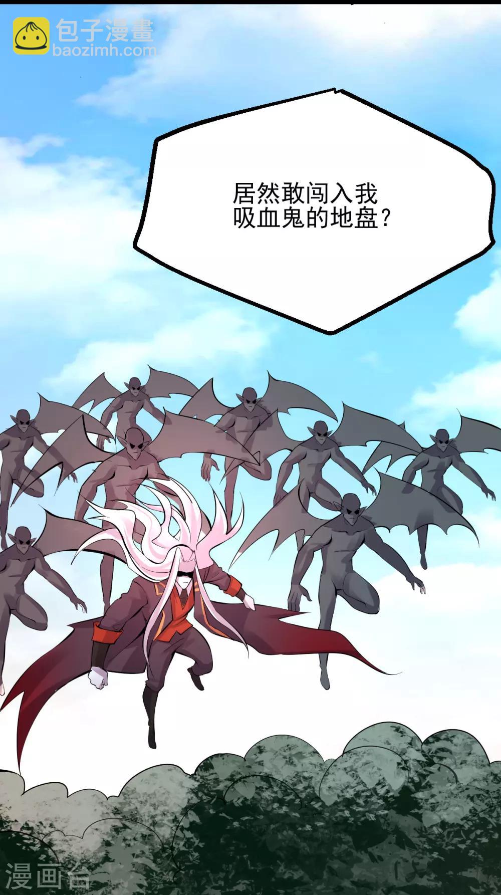 第149话20