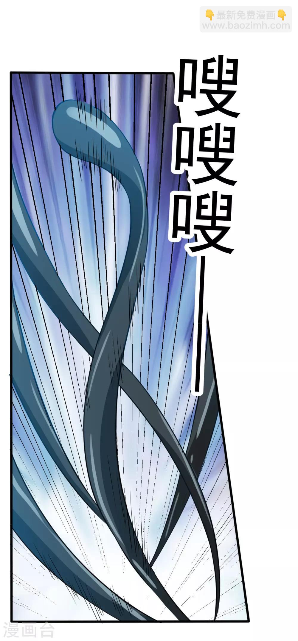 第149话39