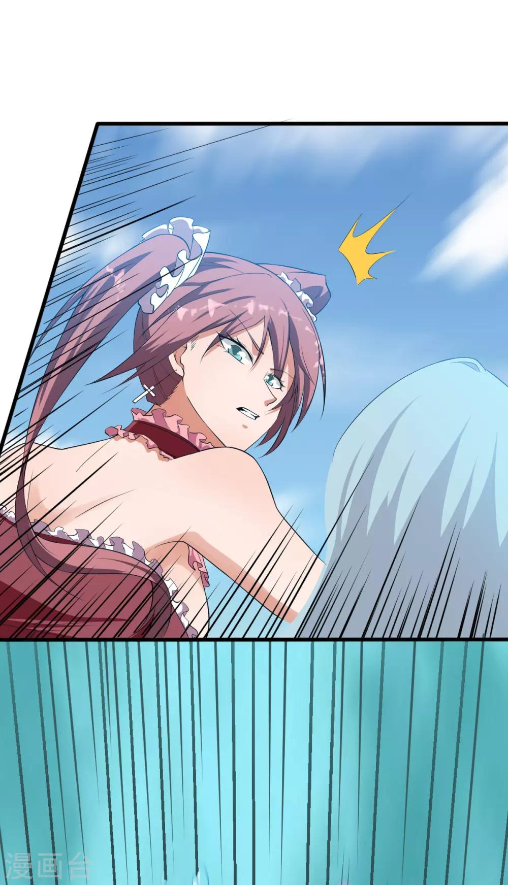 第149话40