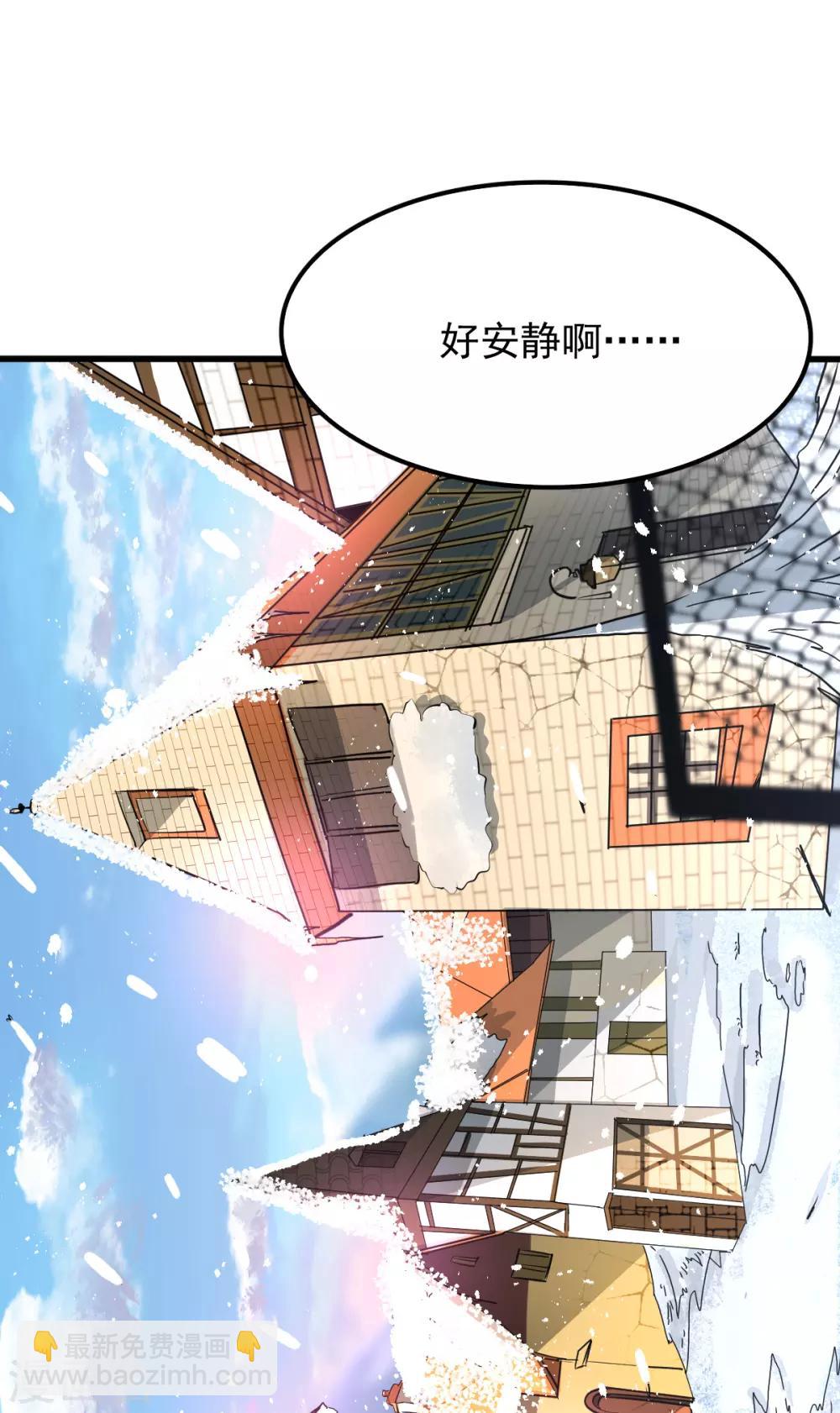 第151话12