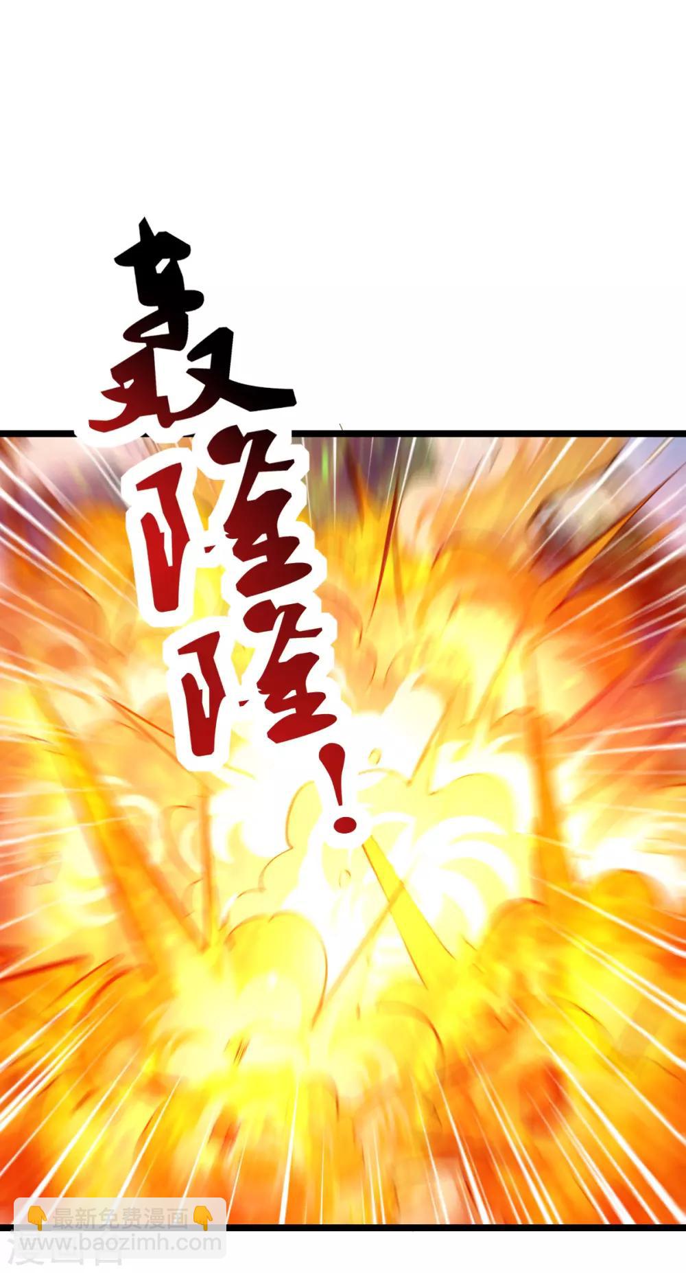第151话15