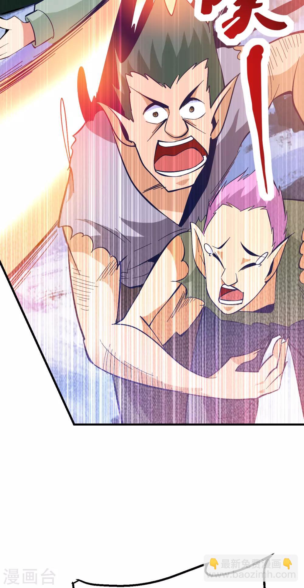 第151话17