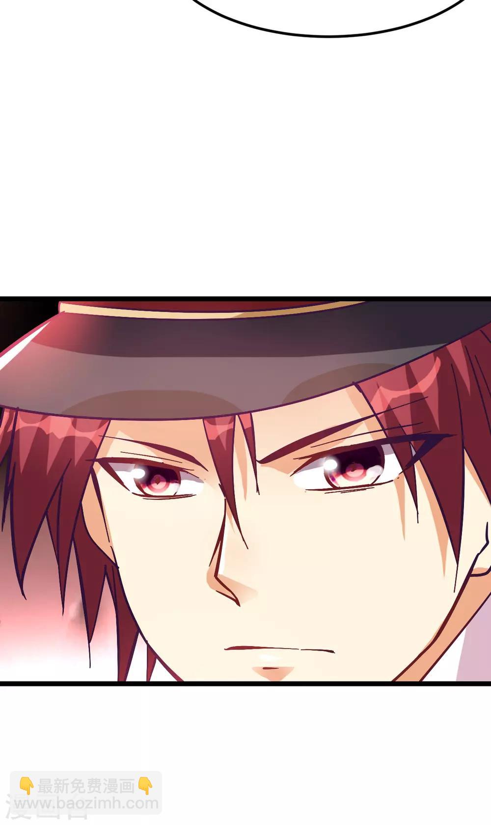 第151话20
