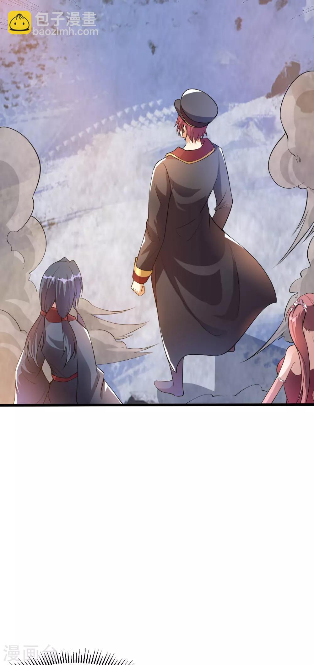 第151话24