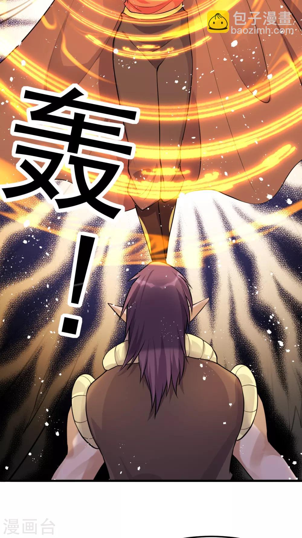 第151话36
