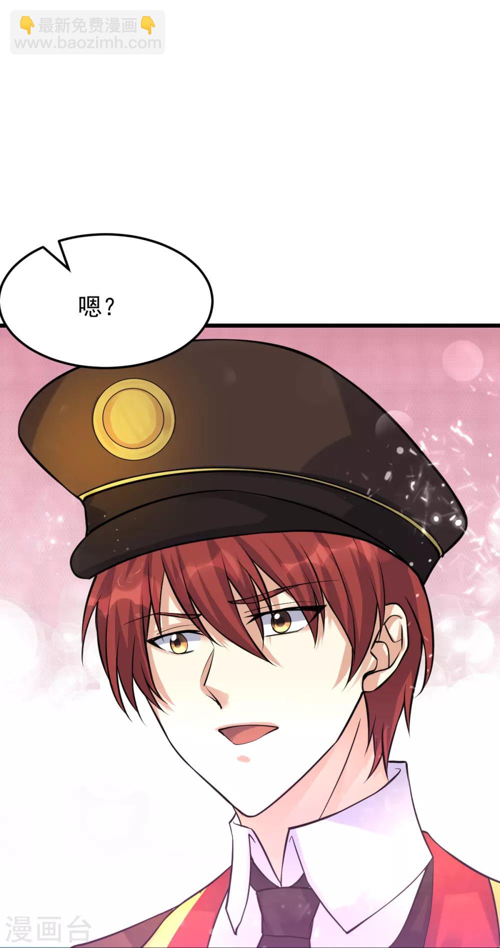 第151话42
