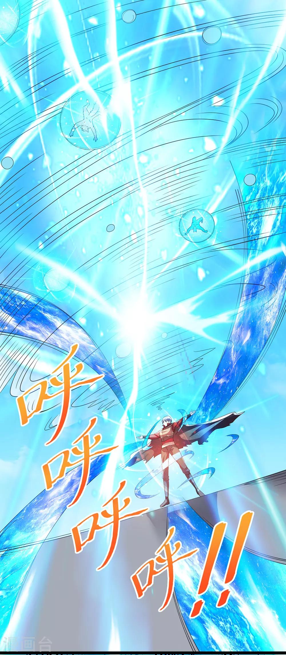 第152话1